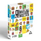 Настольная игра «Я! Мне! Моё! Дай! Fast Food», на реакцию, 7+ - Фото 3