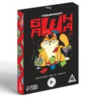 Настольная игра для взрослых «Падающая башня 2D», с фантами, 18+ - Фото 3