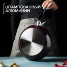 Сковорода Доляна Promo, d=23.5 см, h=4 см, пластиковая ручка, антипригарное покрытие, алюминий, бордовая - Фото 3