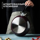 Сковорода Доляна Promo, d=26 см, h=4.5 см, пластиковая ручка, антипригарное покрытие, алюминий, бордовая - Фото 3