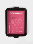 Противень Доляна Promo, 27×35 см, h=6 см, антипригарное покрытие, бордовый - Фото 4