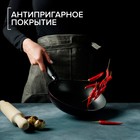 Сковорода Доляна Promo, d=20 см, h=5 см, пластиковая ручка, антипригарное покрытие, цвет бордовый - Фото 4