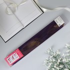 Подарочный бант - шар №3 «Золотое сечение», фиолетовый, для упаковки подарков - Фото 4