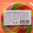 Карамель леденцовая Диск, со вкусами манго, малина, дыня, 30 г - Фото 4