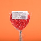 Карамель леденцовая Сердце, со вкусами клубника, малина, 30 г - Фото 4