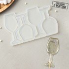 Силиконовый молд для леденцов и шоколада «Бокалы», 9 см, цвет прозрачный - фото 4343091