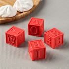 Силиконовая форма «Кубики», 7×7×3.5 см, 3×3×3 см, прозрачная - Фото 2