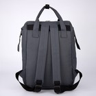 Рюкзак школьный с карманом Kaif - Фото 6