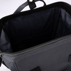 Рюкзак школьный с карманом Kaif - Фото 9