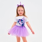 Юбка для девочки с ободком «Искорка», My Little Pony 7311522 - фото 13749613