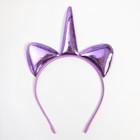 Юбка для девочки с ободком «Искорка», My Little Pony 7311522 - фото 13749615