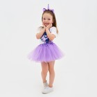 Юбка для девочки с ободком «Искорка», My Little Pony 7311522 - фото 13749616