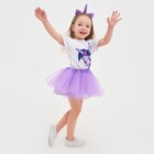 Юбка для девочки с ободком «Искорка», My Little Pony 7311522 - фото 13749618