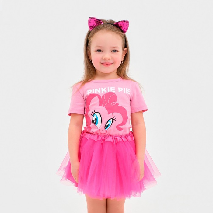 Юбка для девочки с ободком «Пинки Пай», My Little Pony - фото 1907365374