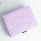 Шкатулка для часов 2 отделения и украшений «Под бархат», кожзам, сиреневая, 8×15.5×20.5 см - Фото 5