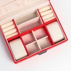 Шкатулка для украшений «Под бархат», под часы 2 отделения, с замком, искусственная кожа, алая, 8×15.5×20.5 см - Фото 3