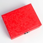 Шкатулка для украшений «Под бархат», под часы 2 отделения, с замком, искусственная кожа, алая, 8×15.5×20.5 см - Фото 5