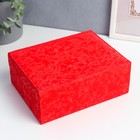 Шкатулка для украшений «Под бархат», под часы 2 отделения, с замком, искусственная кожа, алая, 8×15.5×20.5 см - Фото 6