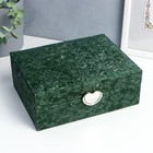 Тёмно-зелёный