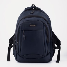 Рюкзак молодёжный из текстиля, 2 отдела на молниях, 4 кармана, цвет тёмно-синий