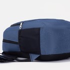 Рюкзак, отдел на молнии, цвет синий - Фото 3