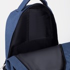 Рюкзак, отдел на молнии, цвет синий - Фото 4