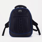 Рюкзак на молнии, цвет чёрный/синий - фото 9541957