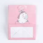 Пакет подарочный, упаковка, «Любовь единорога», 14 х 11 х 6,5 см  (артикул 7435405)  большой выбор товаров оптом и в розницу по низким ценам с доставкой