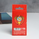 Помазок для бритья «Рожденному в СССР» - фото 24454006