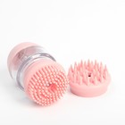 Щётка для мытья и массажа собак с ёмкостью для шампуня и 2 насадками, 5.8×5.8×9 см, розовая - Фото 1