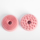 Щётка для мытья и массажа собак с ёмкостью для шампуня и 2 насадками, 5.8×5.8×9 см, розовая - Фото 5