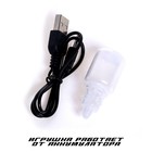 Паук радиоуправляемый «Тарантул», эффект дыма, световые эффекты, работает от аккумулятора - Фото 5