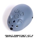 Паук радиоуправляемый «Тарантул», эффект дыма, световые эффекты, работает от аккумулятора - Фото 6