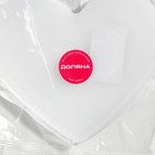 Молд Доляна «Сердце», силикон, 15×13×1 см - Фото 5