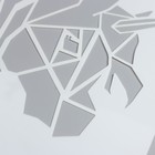 Трафарет пластик "Геометрия. Единорог" 29,7х21 см - фото 24381303