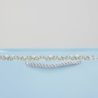 Пакет подарочный, упаковка, «Прекрасный принц», 26 х 21 х 11 см 7435424