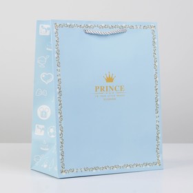Пакет подарочный, упаковка, «Прекрасный принц», 33 х 26 х 10 см