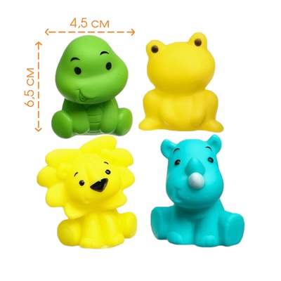 Резиновые игрушки для ванны «Улыбашки», с пищалкой, 4 шт., Крошка Я