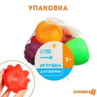 Набор резиновых игрушек для ванны «Фрукты», с пищалкой, 6 шт, Крошка Я - фото 24285966