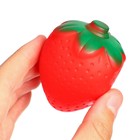 Набор резиновых игрушек для ванны «Фрукты», с пищалкой, 6 шт, Крошка Я - фото 24285971