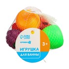 Набор резиновых игрушек для ванны «Фрукты», с пищалкой, 6 шт, Крошка Я - фото 24285972