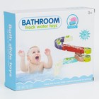 Игрушка для ванны «Водная горка», 9 деталей, 4 игрушки, на присосках - Фото 6