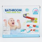 Игрушка для ванны «Водная горка», 9 деталей, 4 игрушки, на присосках - Фото 7