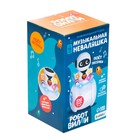 Развивающая игрушка «Музыкальная неваляшка: Робот Вилли» - Фото 4