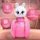 Развивающая игрушка «Музыкальная неваляшка: Милый зайчик», цвет розовый - Фото 2