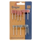 Набор мини-насадок для гравера ТУНДРА, шарошки по камню и металлу, 3.2 мм, 11 шт. - Фото 2