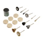 Набор мини-насадок для гравера ТУНДРА, щетки, полировальные круги, паста, 3.2 мм, 17 шт. - Фото 1