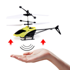 Вертолет «Прогулочный», свет, USB, цвет жёлтый - Фото 4