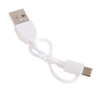 Вертолет «Прогулочный», свет, USB, цвет жёлтый - Фото 5