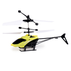 Вертолет «Прогулочный», свет, USB, цвет жёлтый - Фото 8